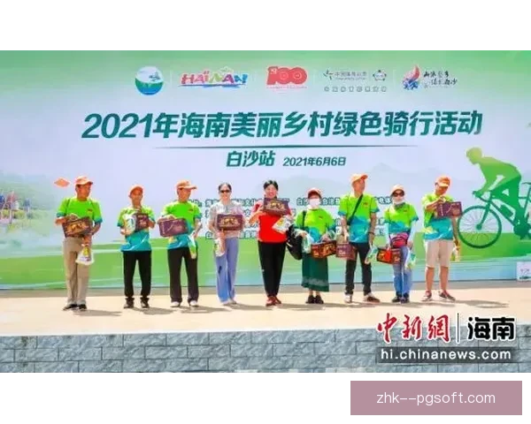 2026世界杯组委会确认启用全生物降解球票引领绿色赛事新时代