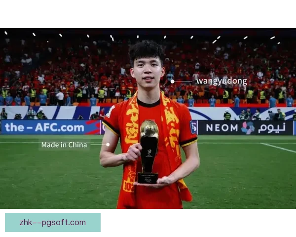 中国金童奖U21组别揭晓 王钰栋凭绝对优势荣膺最佳球员