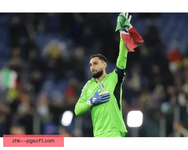 多纳鲁马欧洲杯决赛封神扑救如墙意大利夺冠并荣膺赛事最佳球员传奇