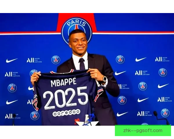 巴黎圣日耳曼确认姆巴佩离队后节省两亿欧元支出带来财政松动