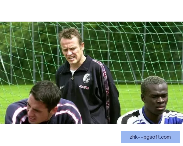 弗赖堡功勋教头施特赖希离任引发球队未来格局思考