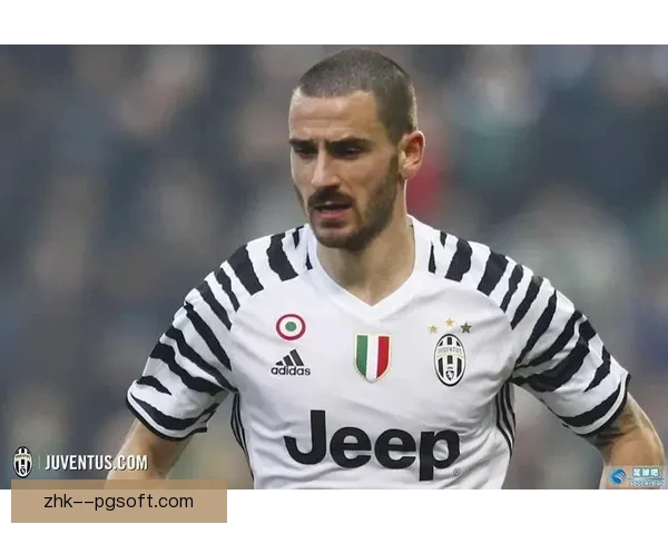 意大利传奇后卫博努奇正式退役告别绿茵场生涯辉煌回顾