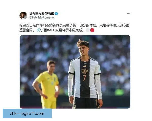 切尔西八年超长合同策略冲击财务公平审查并改写欧洲转会秩序